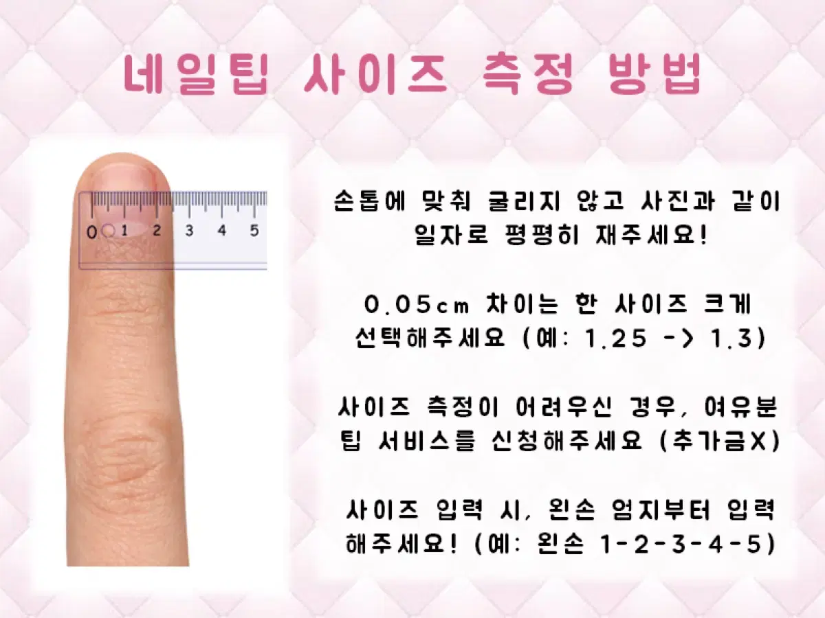 thumbnail-7